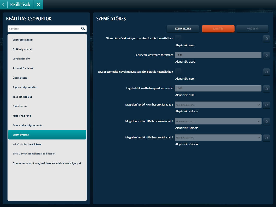 Business_parameters_organization_ids_01.png