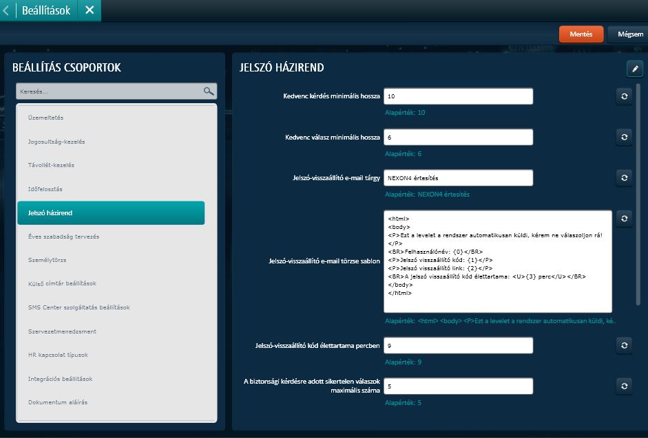 Business_parameters_password_related_rules_01.png