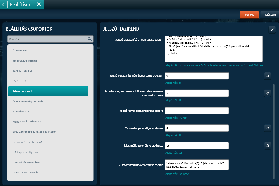 Business_parameters_password_related_rules_02.png