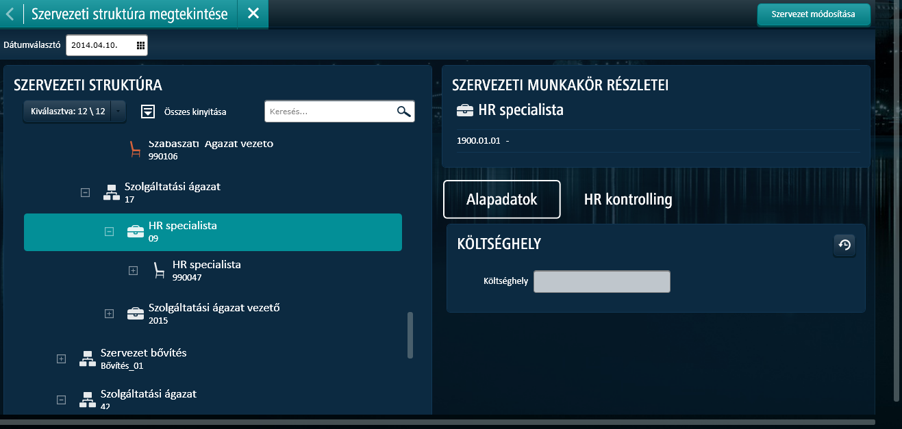 Organization_management_creat_job_3a.png