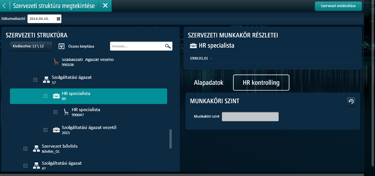 Organization_management_creat_job_3b.png