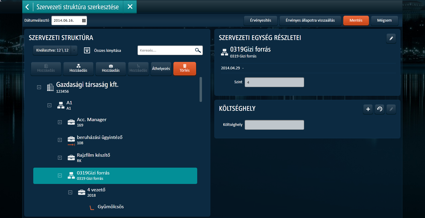 Organization_management_create_organization_unit_4.png
