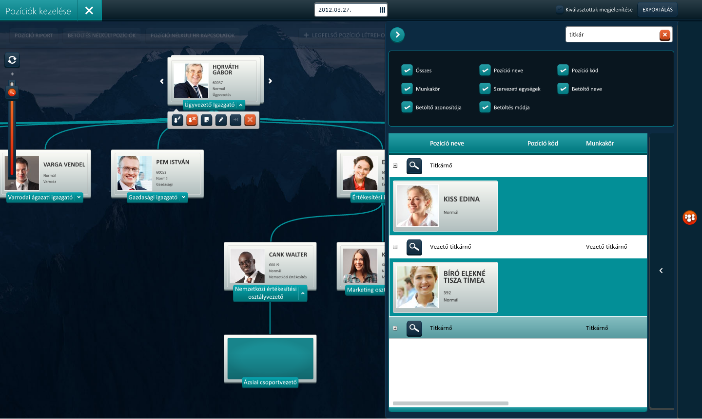 Organization_management_main_05.png