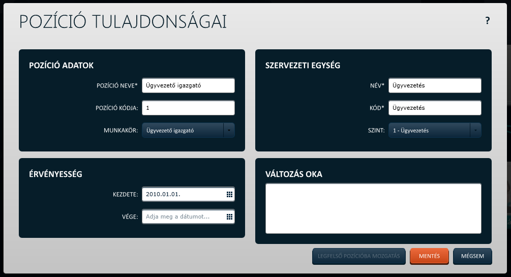 Organization_management_position_detailes_01.png