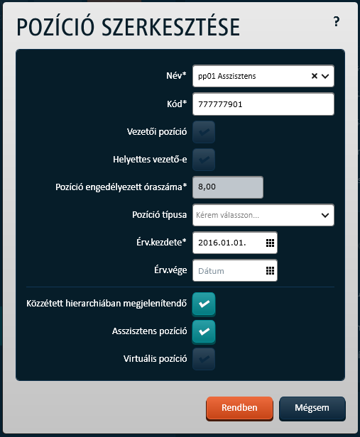 Organization_management_position_maintainance_01.png