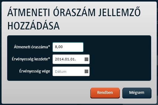 Organization_management_position_maintainance_02.png