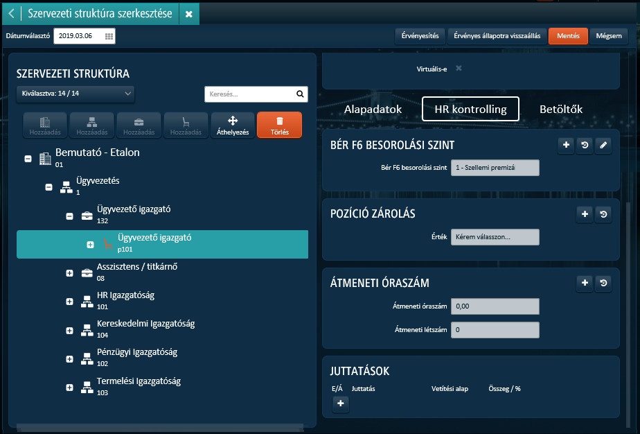 Organization_management_position_maintainance_07.png
