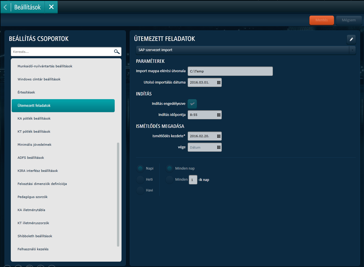 SAP_organization_management_interface_02.png